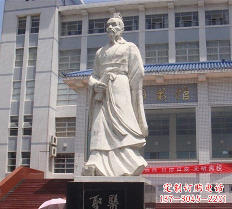 上海医圣张仲景石雕