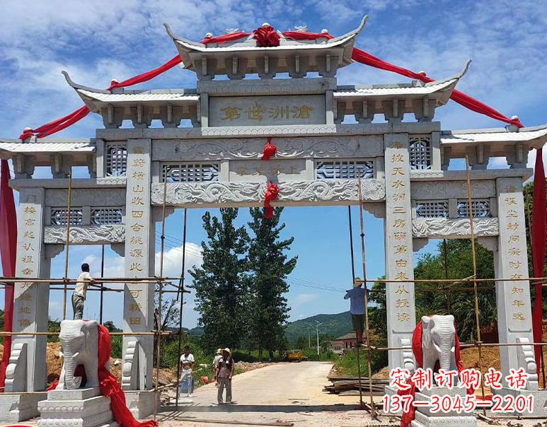 上海由阳石雕牌坊