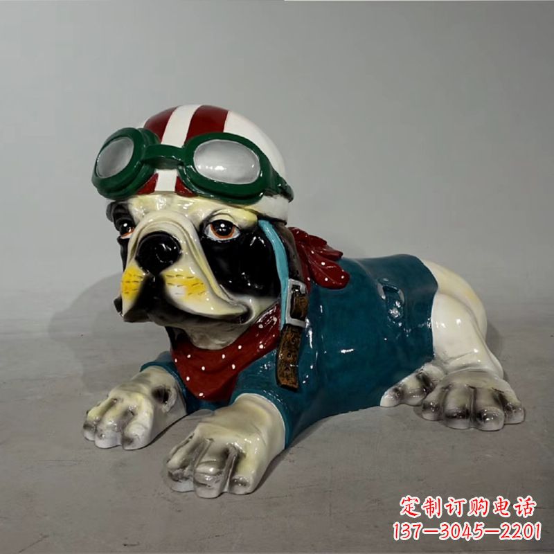 上海宇航员斗牛犬