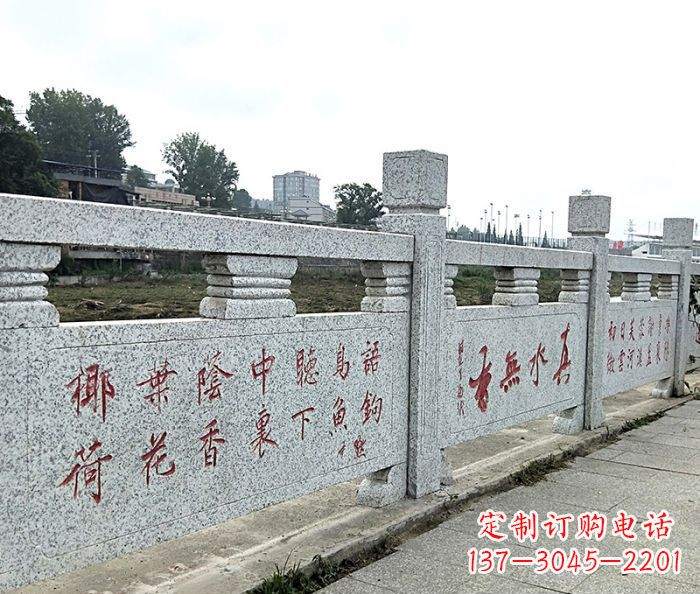 上海园林景观大理石栏板石雕 (12)