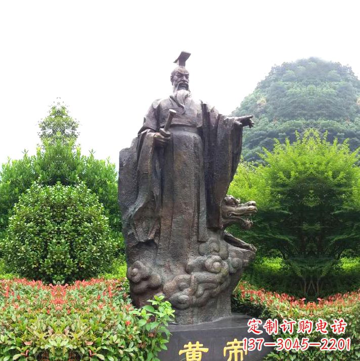 上海园林景区纯铜黄帝铸铜雕像
