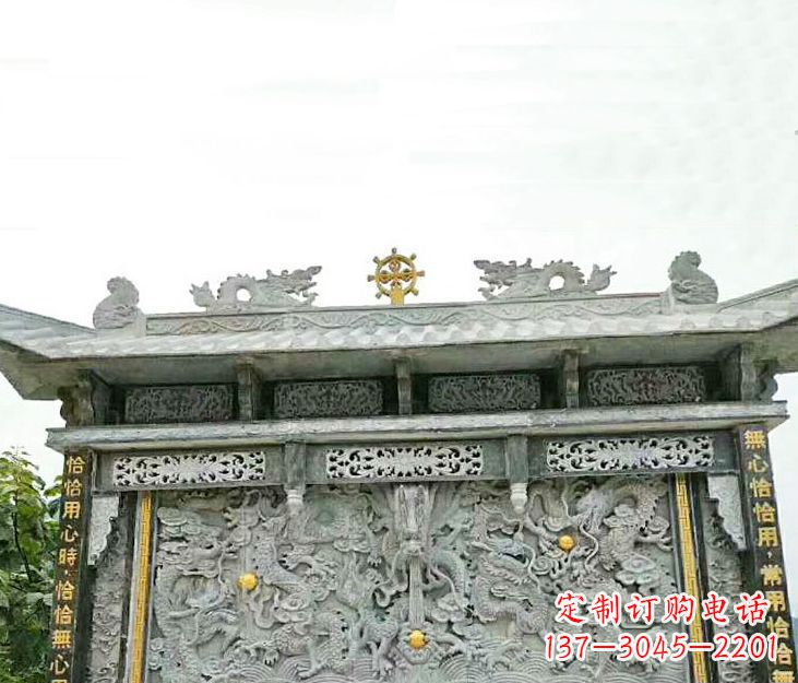 上海园林九龙壁景观石雕 (3)