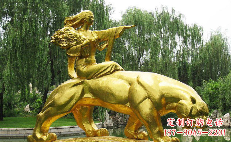上海园林骑老虎的美女人物鎏金景观铜雕