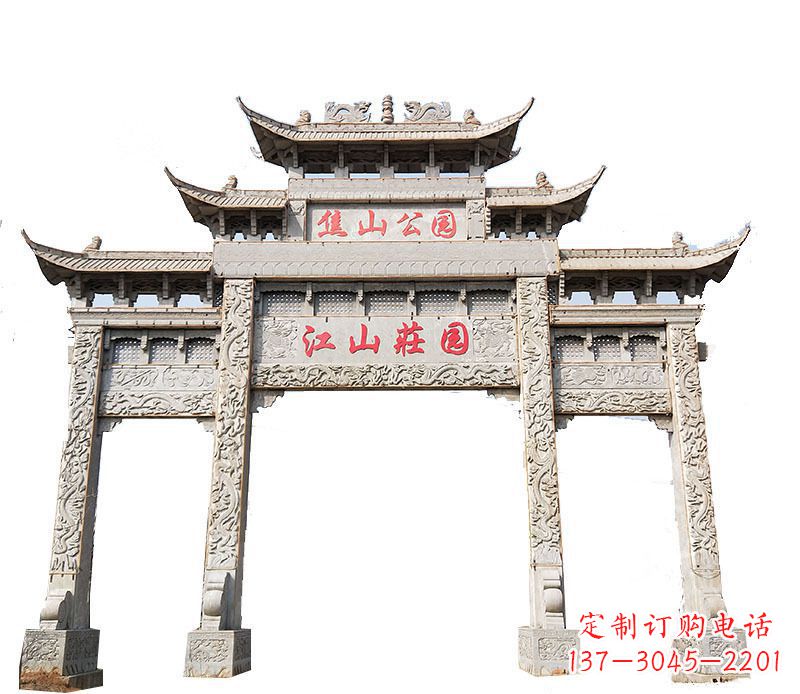 上海园林三门牌坊石雕