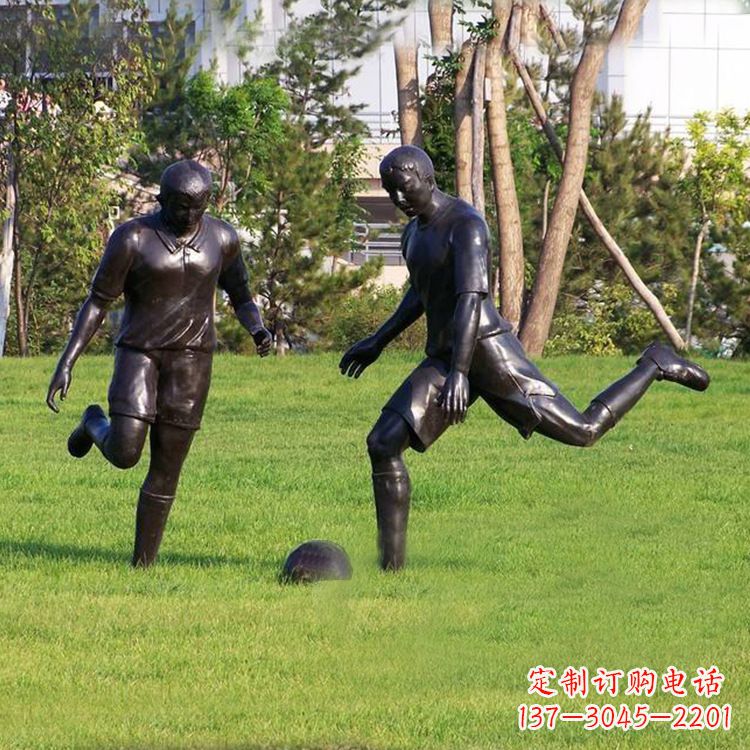 上海园林踢足球人物铜雕