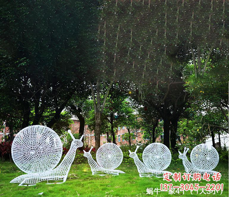 上海园林蜗牛镂空不锈钢雕塑