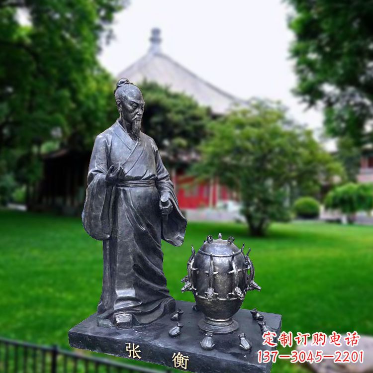 上海张衡地动仪仿铜情景雕塑