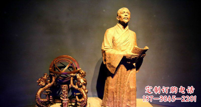 上海张衡人物与浑天仪铜雕