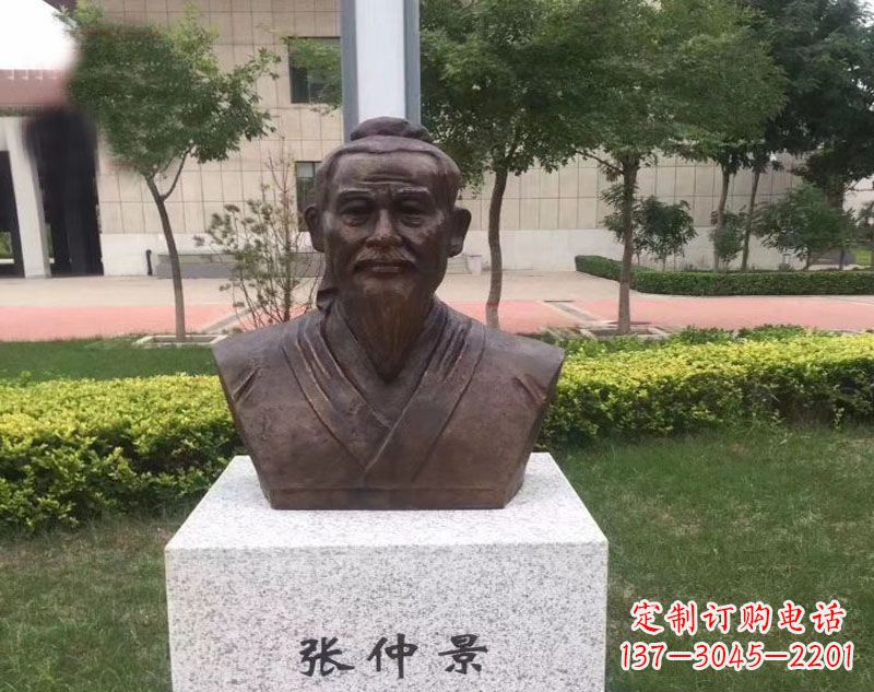 上海张仲景胸像铜雕