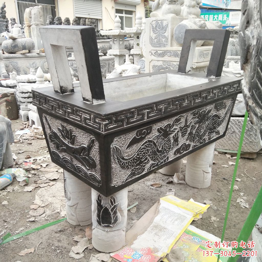 上海长方形石雕香炉