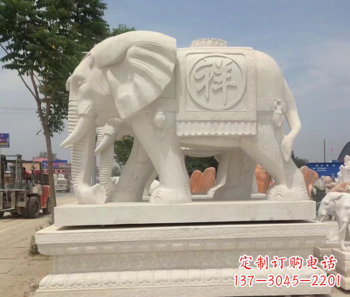 上海招财动物汉白玉吉祥大象石雕