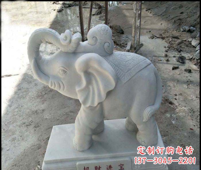 上海招财进宝汉白玉招财小象石雕
