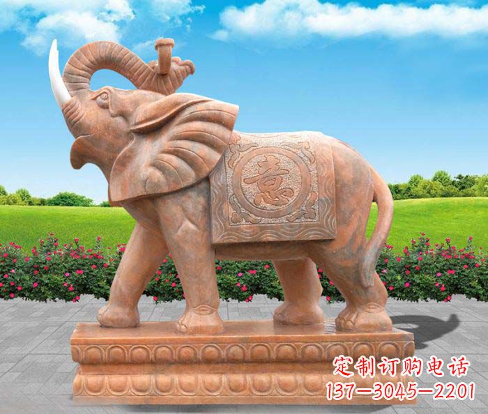 上海招财进宝吉祥如意晚霞红门口大象石雕 (2)