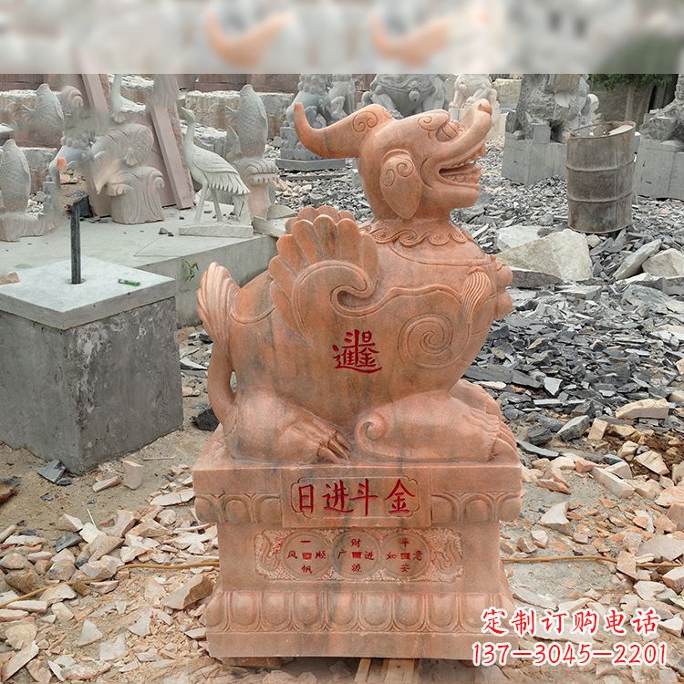 上海招财进宝晚霞红貔貅雕塑