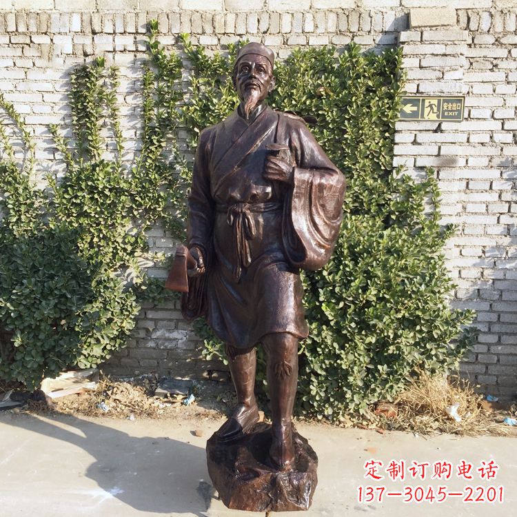 上海中国古代十大名医之李时珍铜雕塑像