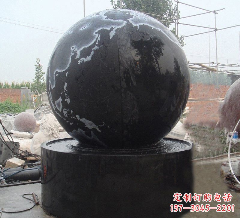 上海中国黑风水球石雕