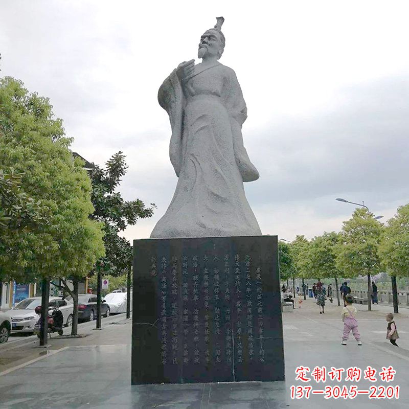 上海中国浪漫主义文学奠基人屈原公园历史名人石雕