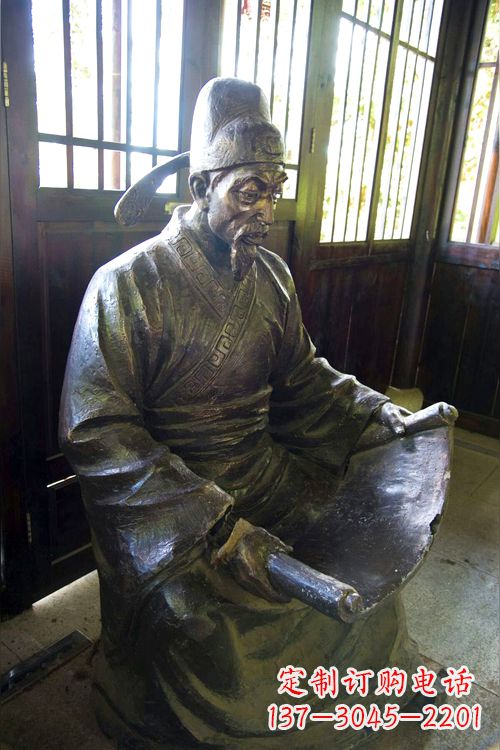 上海中国历史名人唐朝著名书法家欧阳询读书雕塑