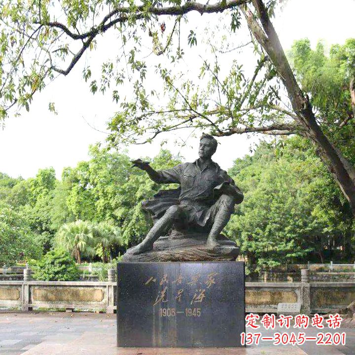 上海中国名人近代著名钢琴家冼星海公园铜雕塑像