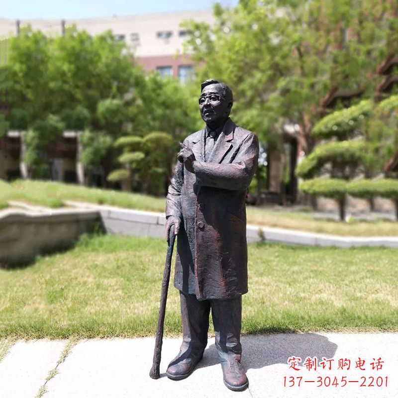 上海中国名人著名数学家华罗庚铜雕像