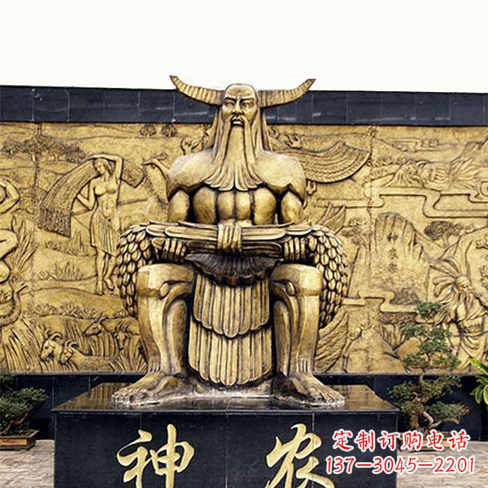 上海中国神话传说人物五榖神农大帝铜雕塑像