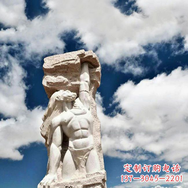 上海中国神话中的创世神盘古石雕景观雕塑