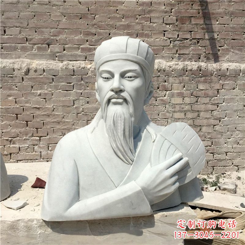 上海诸葛亮汉白玉石雕胸像-三国著名人物雕塑