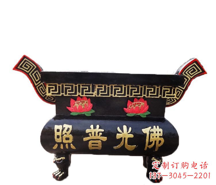 上海铸铜佛光普照香炉