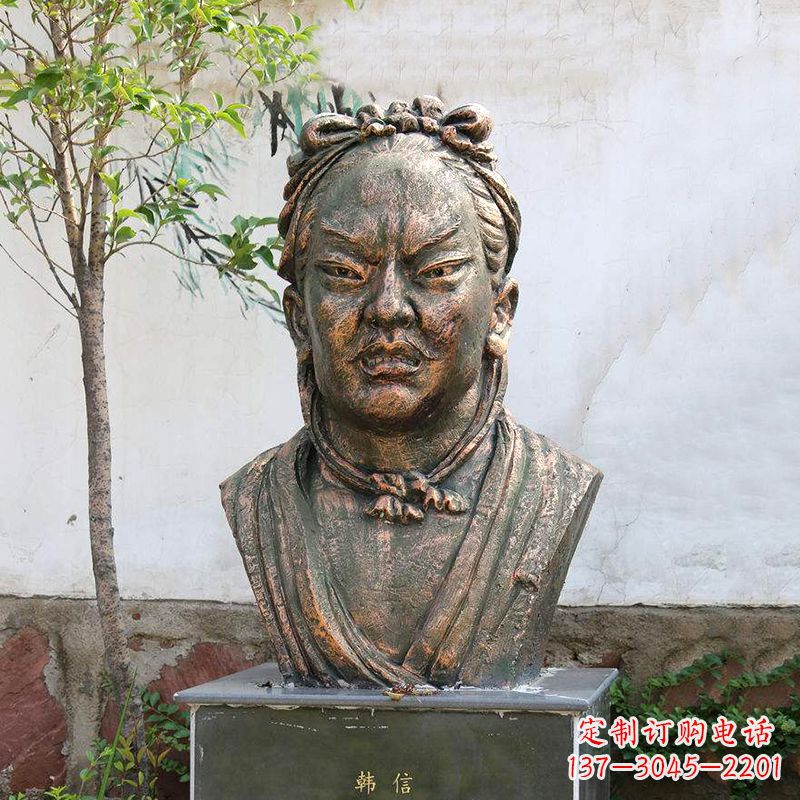 上海铸铜韩信头像雕塑-公园校园历史名人雕塑摆件