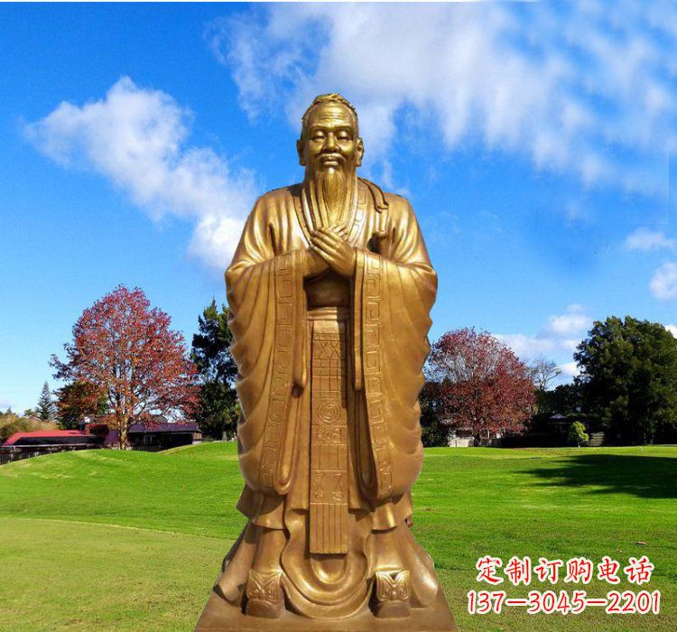 上海铸铜立式孔子雕塑