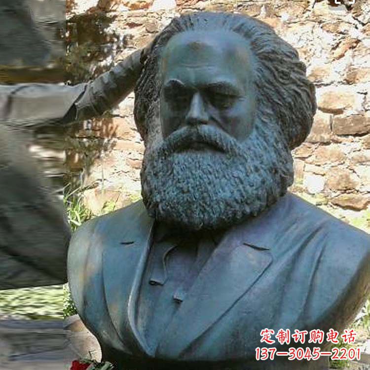 上海铸铜名人无产阶级导师马克思头像雕塑