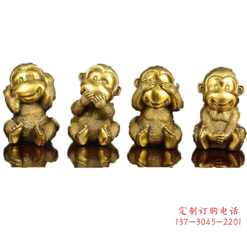 上海铸铜四不猴子雕塑
