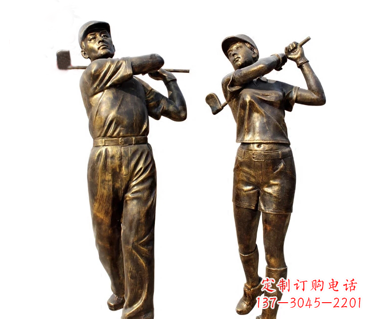 上海公园打高尔夫人物铜雕