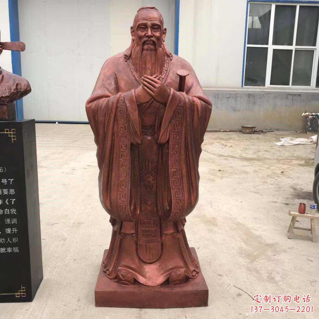 上海紫铜孔子雕塑像