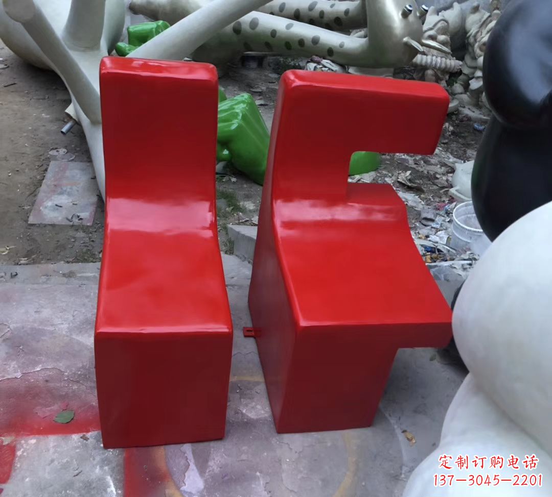 上海字母座椅现货，80高。