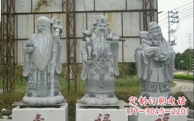 上海宗教庙宇大理石福禄寿雕塑