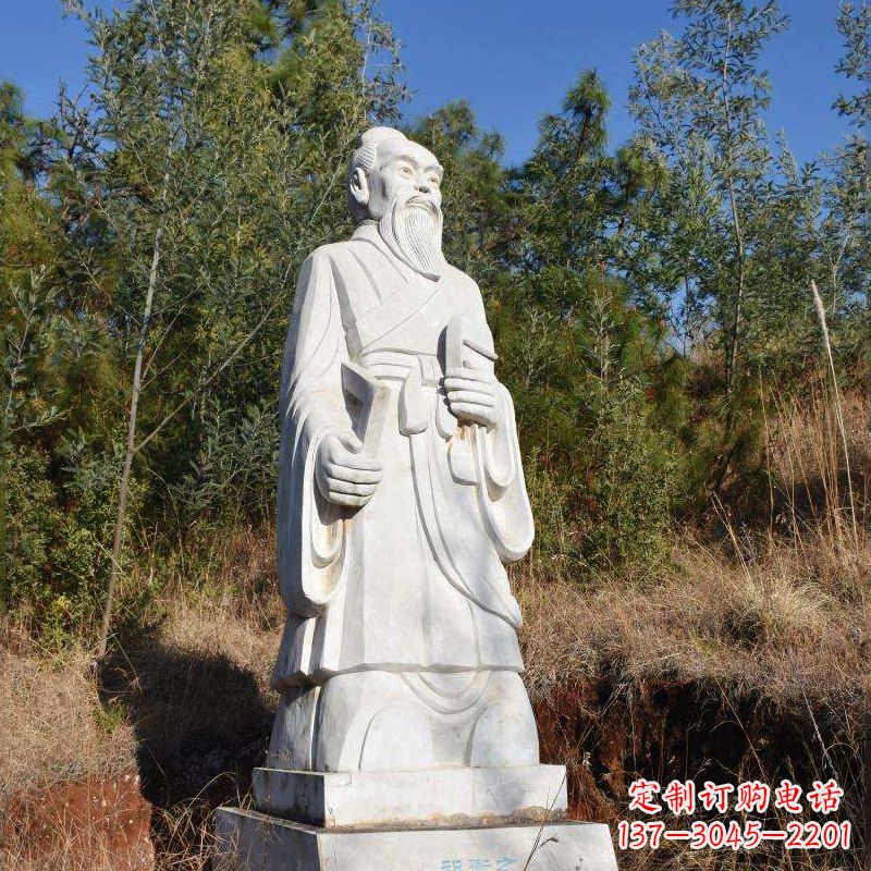上海祖冲之汉白玉石雕像-公园景区中国古代名人雕塑