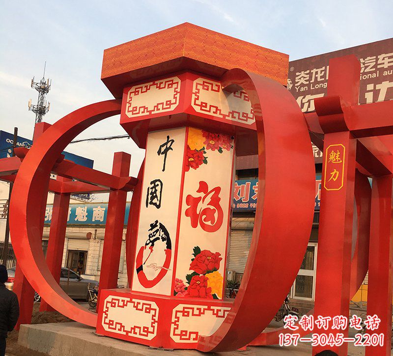 上海公园广场摆放不锈钢中国梦灯笼雕塑